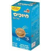 עוגיות חיוכים וניל 600 גרם